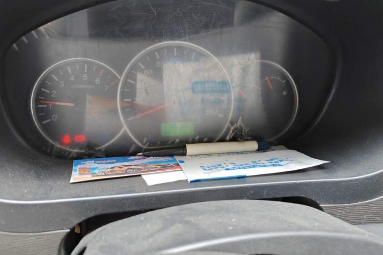 Used Wuling Hongguang 2015 1.5L S Basic Version China V Standard Instrument Cluster