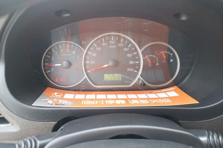 Used Wuling Hongguang 2015 1.5L S Basic Version China V Standard Instrument Cluster