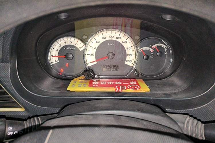 Used Wuling Hongguang 2015 1.5L S Basic Version China V Standard Instrument Cluster