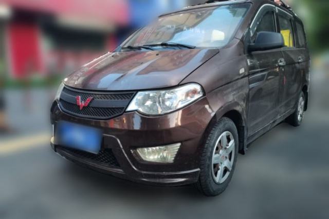 Used Wuling Hongguang 2015 1.5L S Basic Version China V Standard