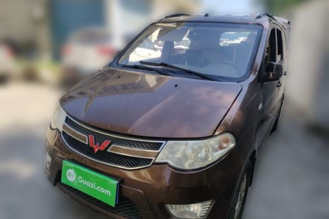 Used Wuling Hongguang 2015 1.2L S Base Model China V Standard