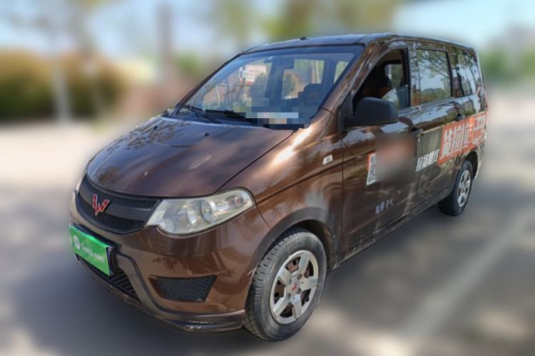 Used Wuling Hongguang 2015 1.2L S Base Model China IV Guazi used car, China used car export, Used car for sale, Used cars, Cheapest cars for sale