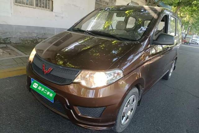 Used Wuling Hongguang 2015 1.5L S Base Model China IV
