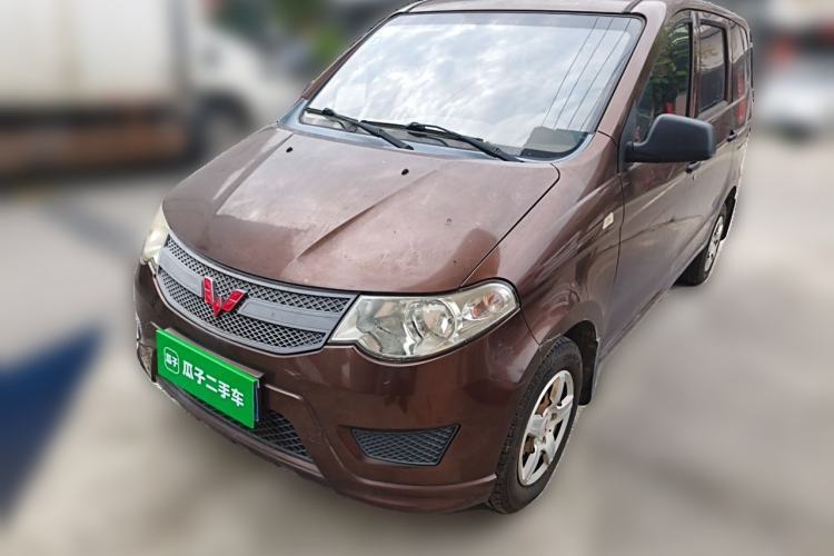 Used Wuling Hongguang 2015 1.2L S Base Model China V Standard Guazi used car, China used car export, Used car for sale, Used cars, Cheapest cars for sale