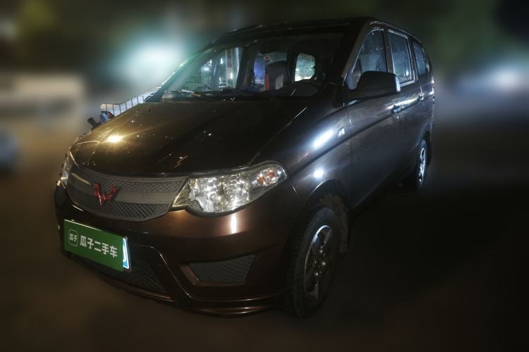 Used Wuling Hongguang 2015 1.2L S Base Model China V Standard Guazi used car, China used car export, Used car for sale, Used Wuling cars, Cheapest cars for sale