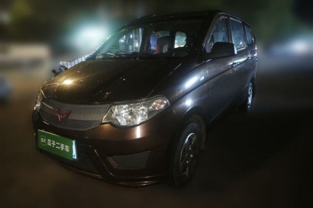 Used Wuling Hongguang 2015 1.2L S Base Model China V Standard