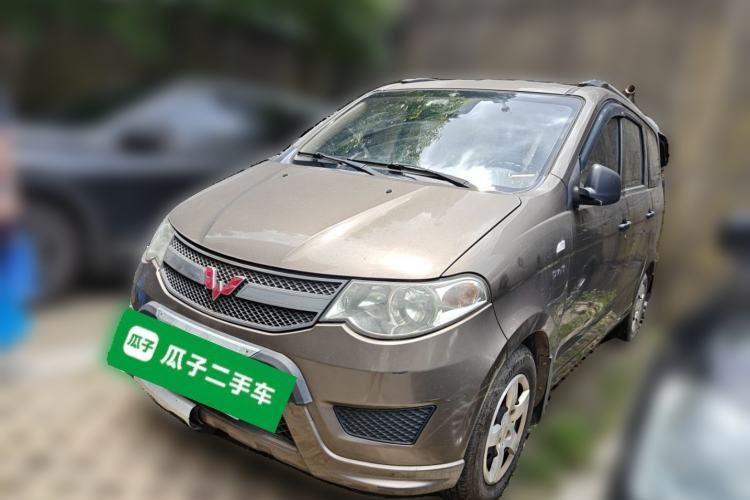 Used Wuling Hongguang 2015 1.5L S Basic Version China V Standard Guazi used car, China used car export, Used car for sale, Used  cars, Cheapest cars for sale