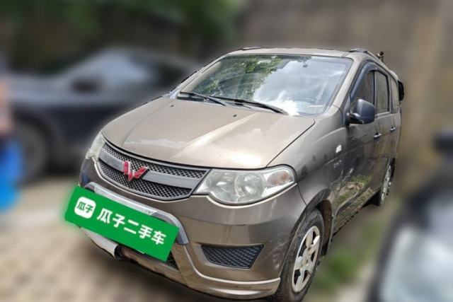 Used Wuling Hongguang 2015 1.5L S Basic Version China V Standard
