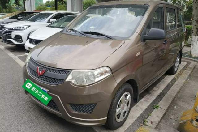 Used Wuling Hongguang 2015 1.2L S Base Model China V Standard