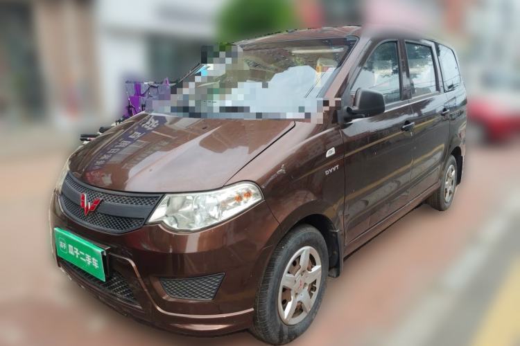 Used Wuling Hongguang 2015 1.5L S Basic Version China V Standard Guazi used car, China used car export, Used car for sale, Used  cars, Cheapest cars for sale