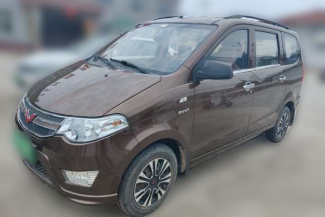 Used Wuling Hongguang 2015 1.5L S Basic Version China V Standard