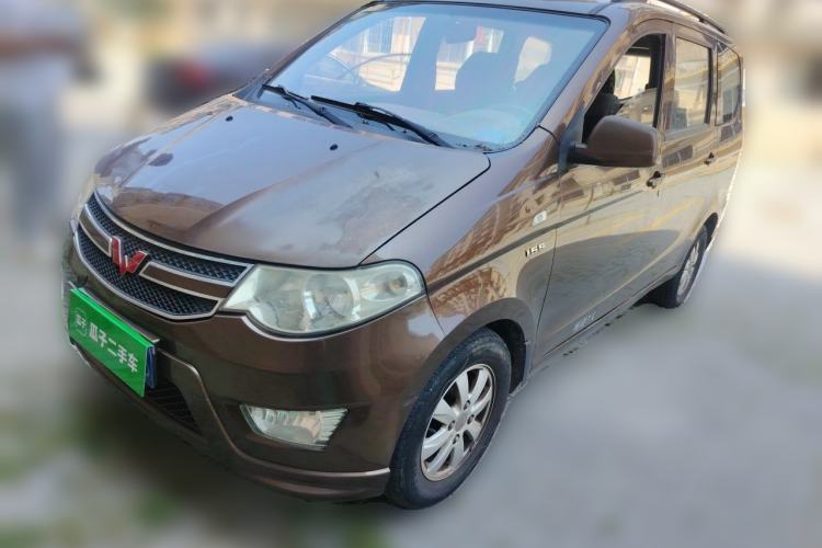 Used Wuling Hongguang 2015 1.5L S Basic Version China V Standard Guazi used car, China used car export, Used car for sale, Used cars, Cheapest cars for sale