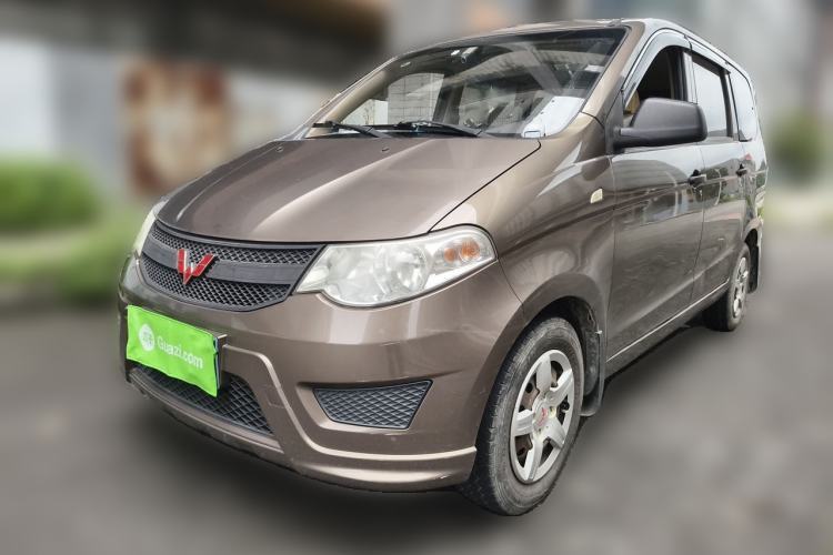 Used Wuling Hongguang 2015 1.2L S Base Model China IV Guazi used car, China used car export, Used car for sale, Used  cars, Cheapest cars for sale