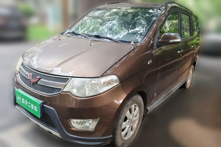 Ojetý Wuling Hongguang 2015 1.5L S Basic Version China V Standard Guazi used car, China used car export, Used car for sale, Used  cars, Cheapest cars for sale
