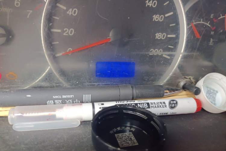 Used Wuling Hongguang 2015 1.2L S Base Model China IV Odometer Close Up