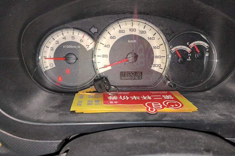Used Wuling Hongguang 2015 1.5L S Basic Version China V Standard Odometer Close Up