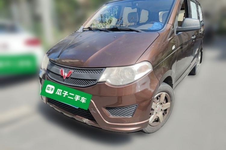 Used Wuling Hongguang 2015 1.2L S Base Model China V Standard Guazi used car, China used car export, Used car for sale, Used  cars, Cheapest cars for sale