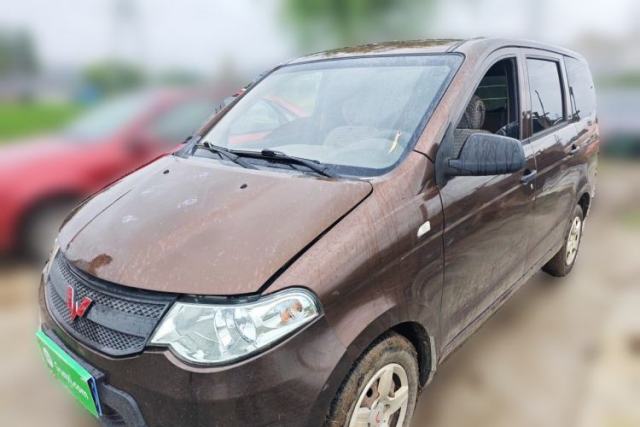 Wuling Hongguang 2015 1.2L S Base Model China V Standard de segunda mano