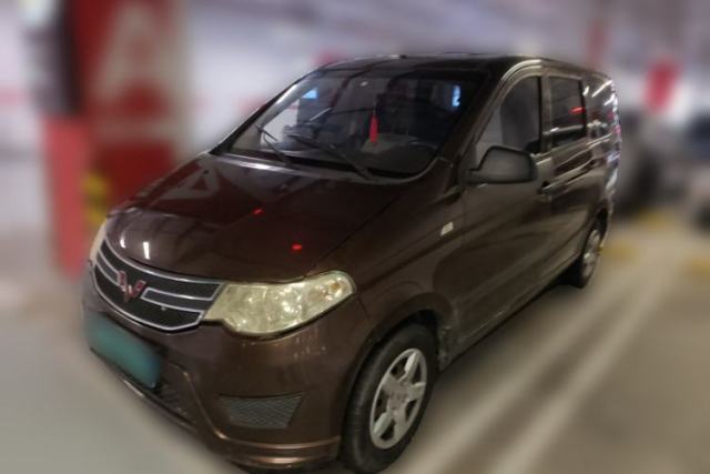 Wuling Hongguang 2015 1.2L S Base Model China V Standard usado