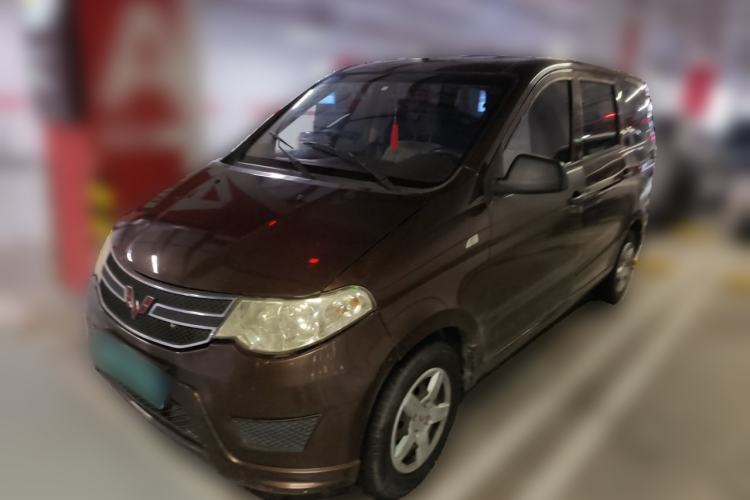 Wuling Hongguang 2015 1.2L S Base Model China V Standard usata Guazi used car, China used car export, Used car for sale, Used  cars, Cheapest cars for sale