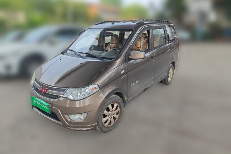 Used Wuling Hongguang 2015 1.5L S Basic Version China V Standard Guazi used car, China used car export, Used car for sale, Used  cars, Cheapest cars for sale