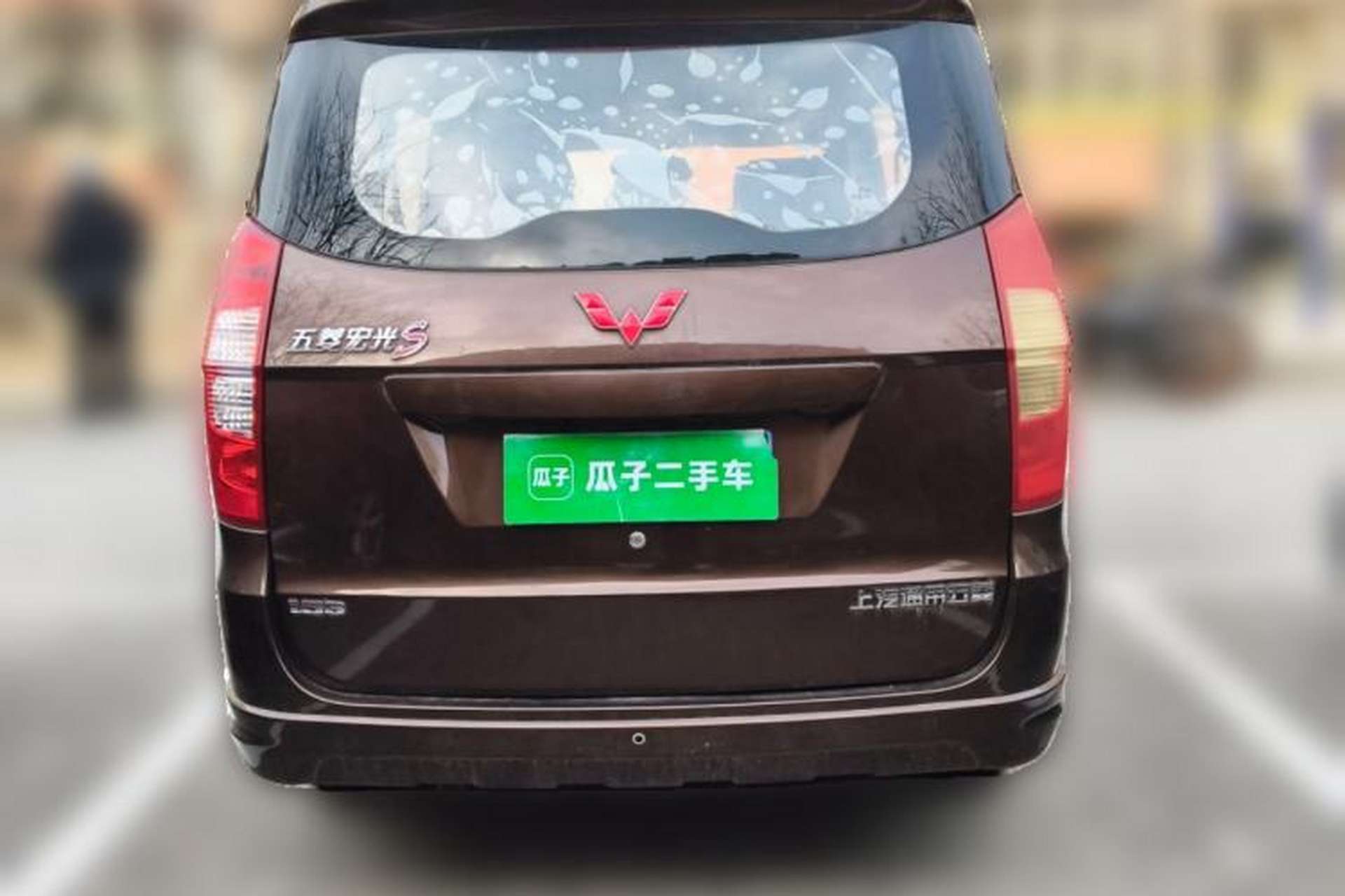 Used Wuling Hongguang 2015 1.5L S Basic Version China V Standard Rear