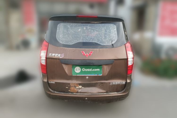 Used Wuling Hongguang 2015 1.2L S Base Model China IV Rear