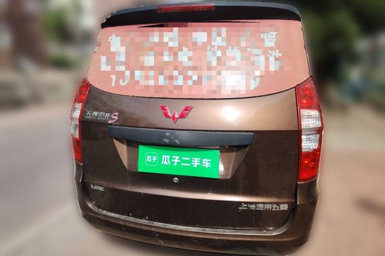 Used Wuling Hongguang 2015 1.2L S Base Model China V Standard Rear