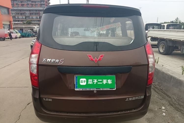 Used Wuling Hongguang 2015 1.2L S Base Model China IV Rear