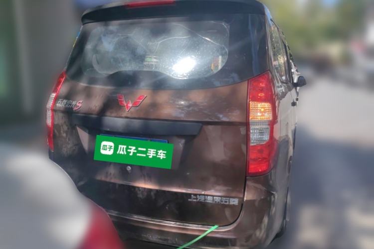Used Wuling Hongguang 2015 1.5L S Base Model China IV Rear