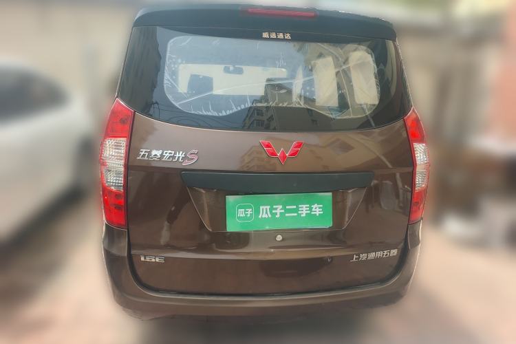 Used Wuling Hongguang 2015 1.5L S Basic Version China V Standard Rear