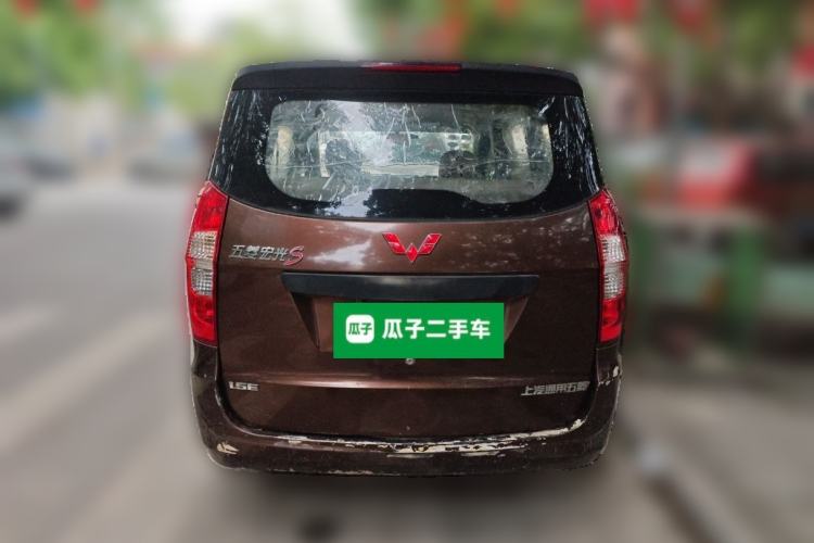 Used Wuling Hongguang 2015 1.5L S Basic Version China V Standard Rear