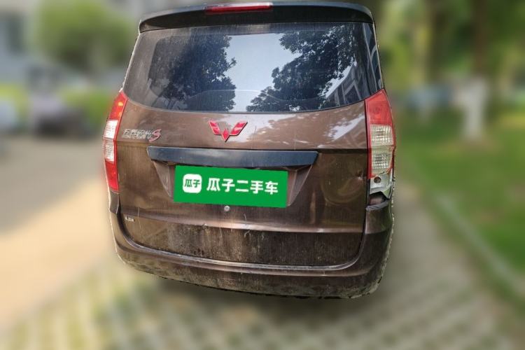 Used Wuling Hongguang 2015 1.5L S Base Model China IV Rear