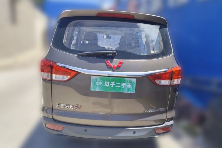 Used Wuling Hongguang 2015 1.5L S1 Comfort China V Standard Rear