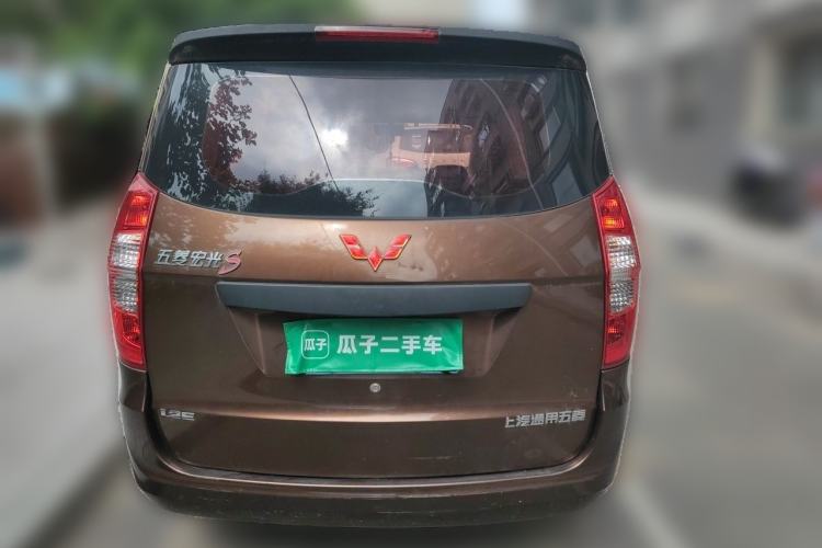 Used Wuling Hongguang 2015 1.2L S Base Model China V Standard Rear