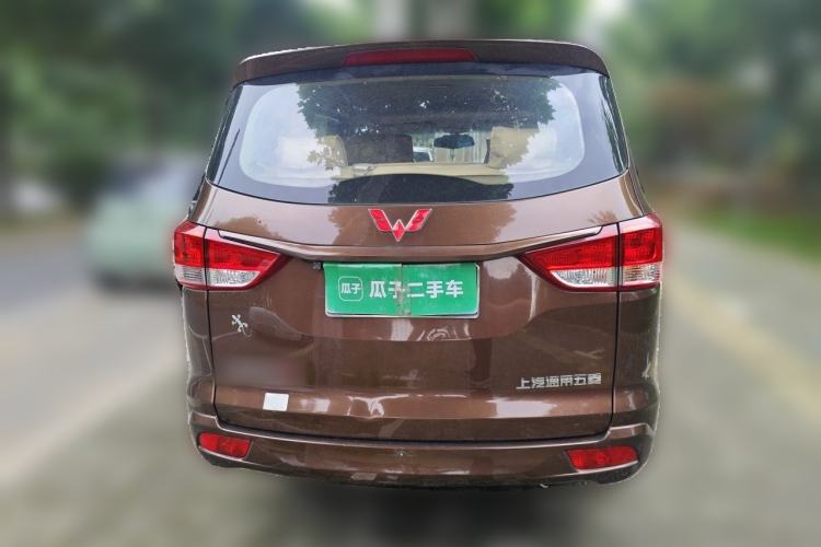 Used Wuling Hongguang 2015 1.5L S1 Standard China V-Emission Standards Rear