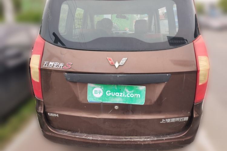 Used Wuling Hongguang 2015 1.5L S Basic Version China V Standard Rear