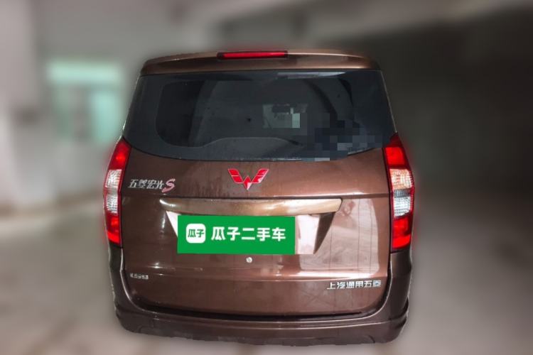 Used Wuling Hongguang 2015 1.5L S1 Standard China V-Emission Standards Rear