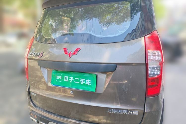 Used Wuling Hongguang 2015 1.5L S Basic Version China V Standard Rear