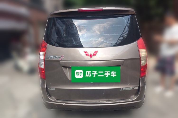 Used Wuling Hongguang 2015 1.2L S Base Model China IV Rear