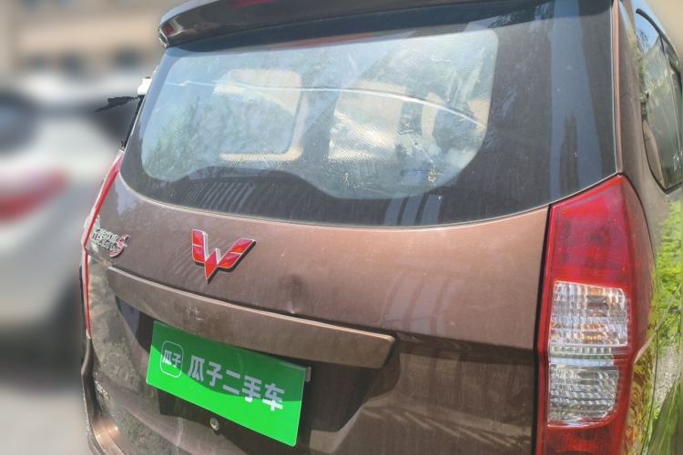 Used Wuling Hongguang 2015 1.5L S Basic Version China V Standard Rear