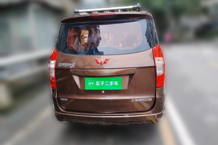 Used Wuling Hongguang 2015 1.5L S Basic Version China V Standard Rear