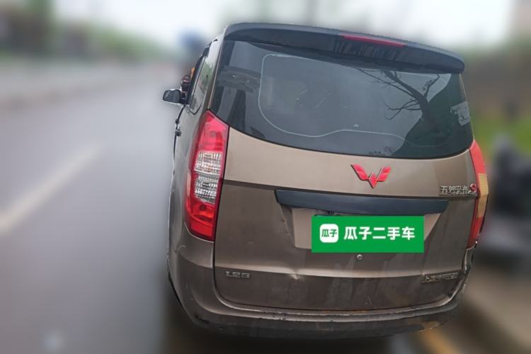 Used Wuling Hongguang 2015 1.2L S Base Model China IV Rear