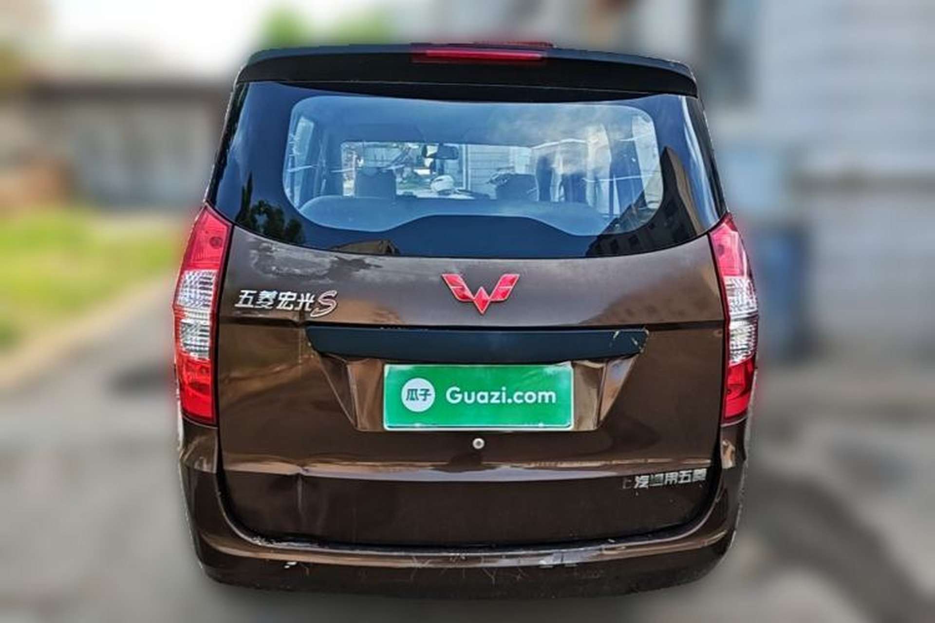 Used Wuling Hongguang 2015 1.5L S Basic Version China V Standard Rear