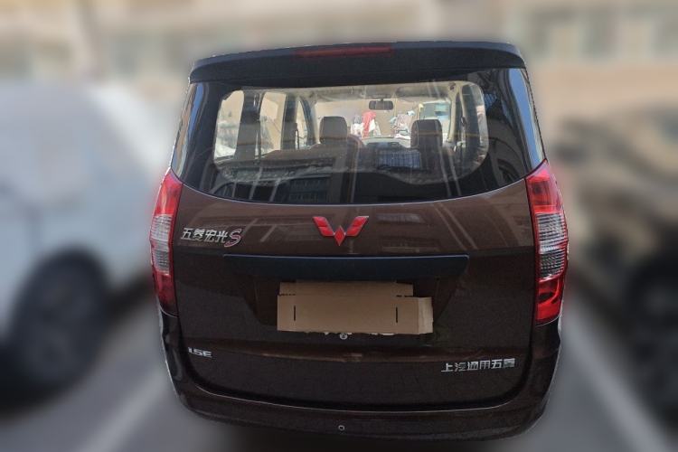 Used Wuling Hongguang 2015 1.5L S Base Model China IV Rear