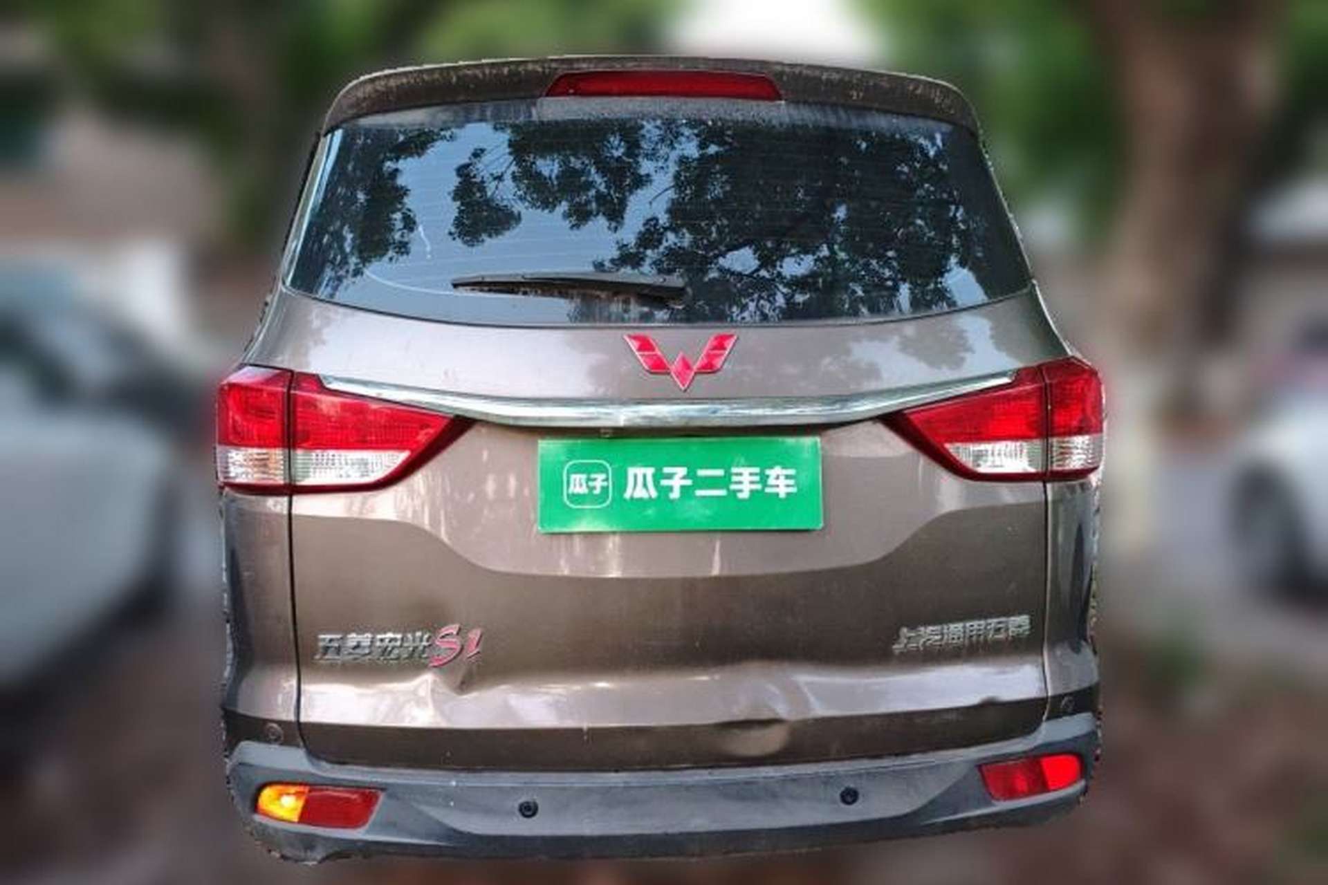 Used Wuling Hongguang 2015 1.5L S1 Comfort China V Standard Rear