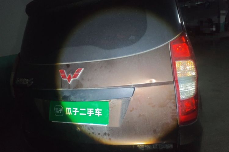 Used Wuling Hongguang 2015 1.5L S Basic Version China V Standard Rear