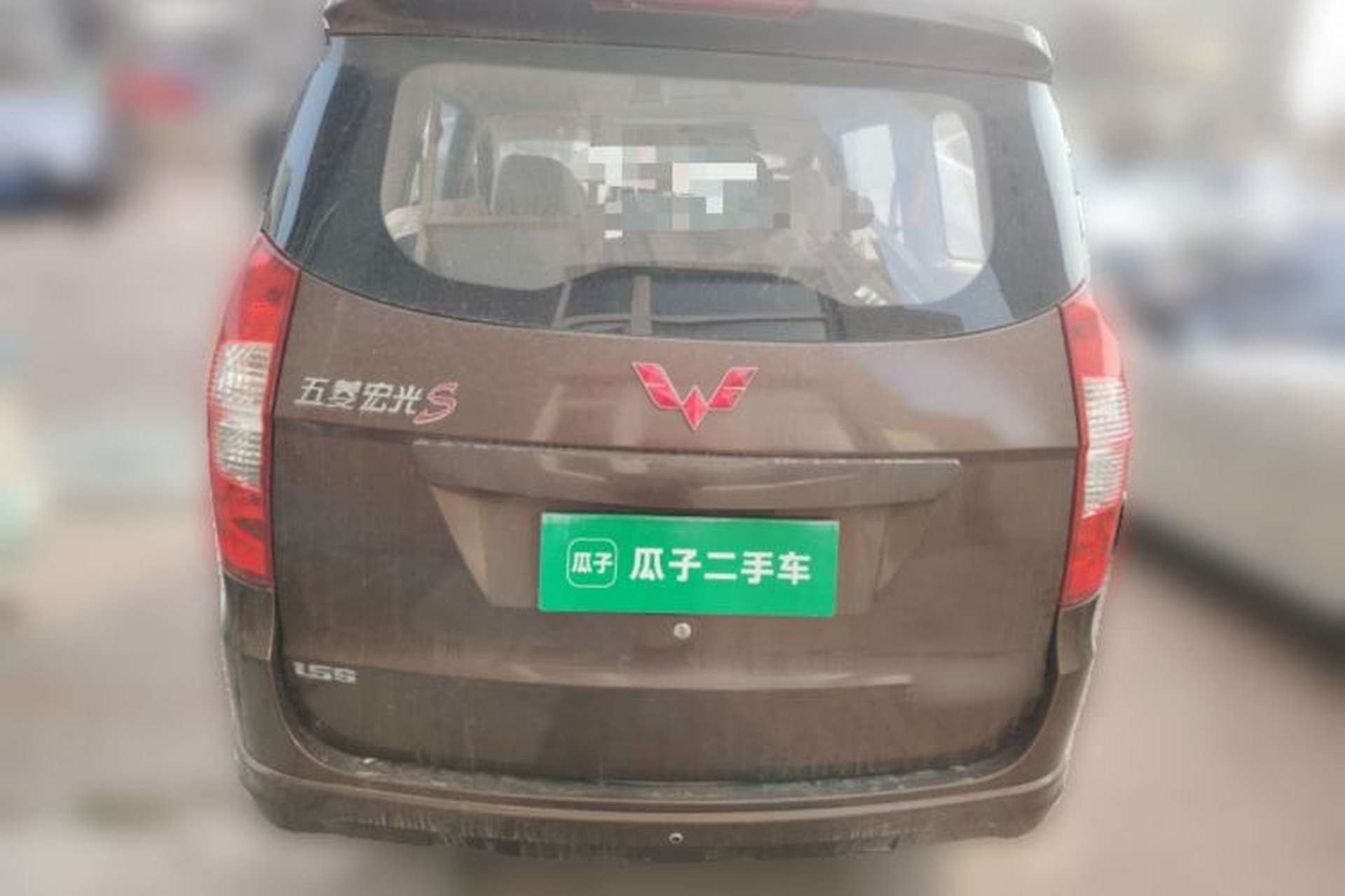 Used Wuling Hongguang 2015 1.5L S Base Model China IV Rear