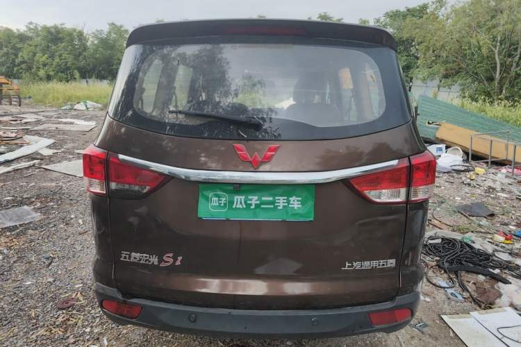 Used Wuling Hongguang 2015 1.5L S1 Comfort China V Standard Rear