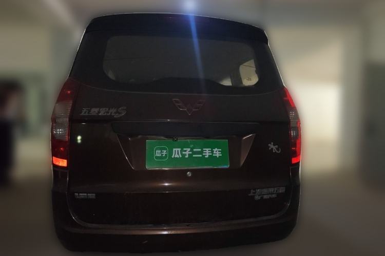 Used Wuling Hongguang 2015 1.5L S Basic Version China V Standard Rear